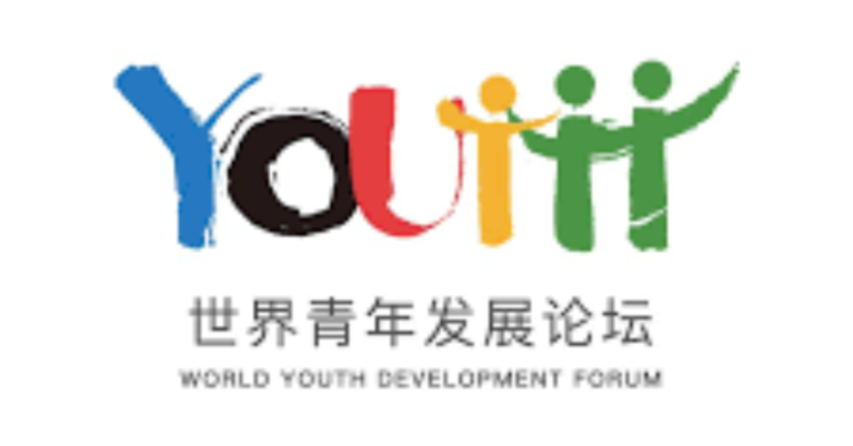 Youth Development Forum 2026: Secure a Fully Funded Global Leadership Scholarship in Berlin, Germany